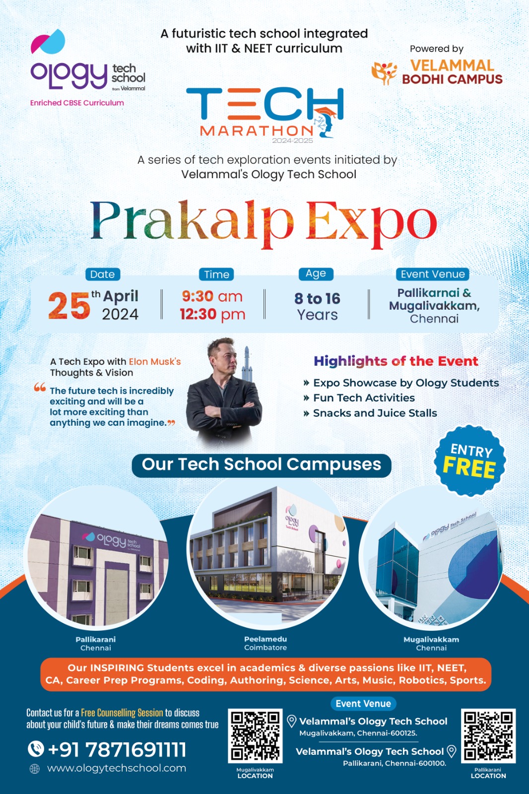 Event